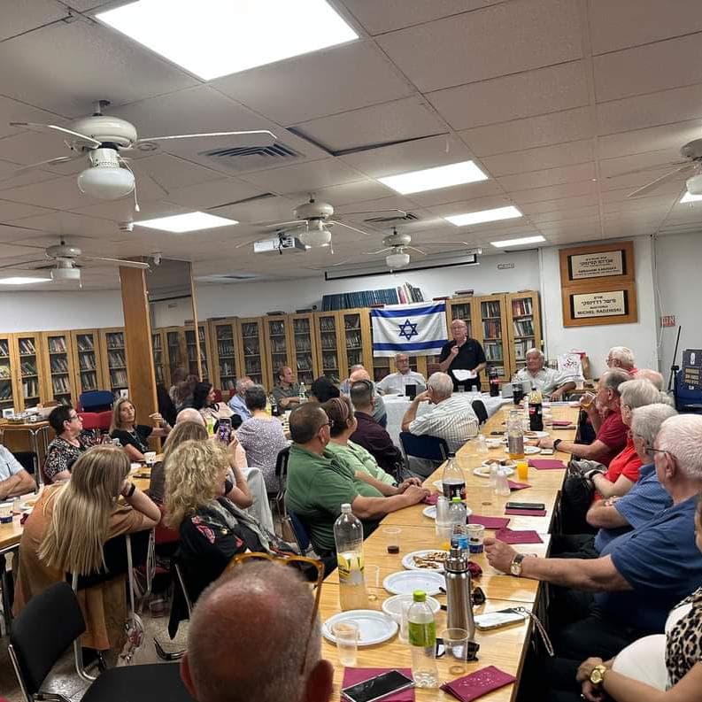 Reunion de Presidencia en Tel Aviv