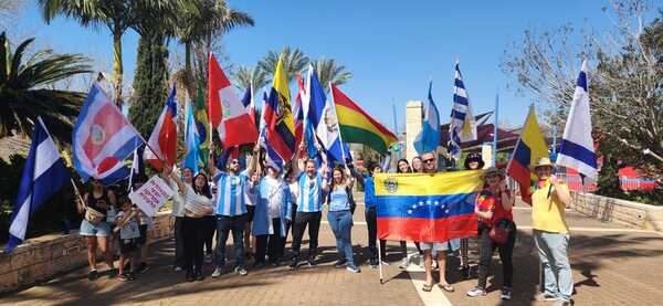 Festejando Purim