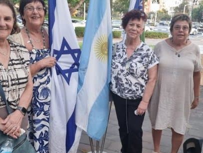 Rehovot en la filial de Ashdod