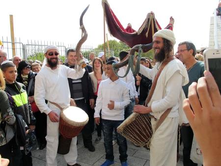 El Día de Jerusalén - Iom Yerushalaim