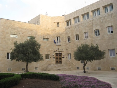 104 años del Keren Hayesod