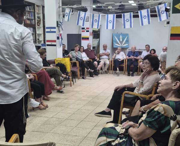 Rosh Hashana en Haifa