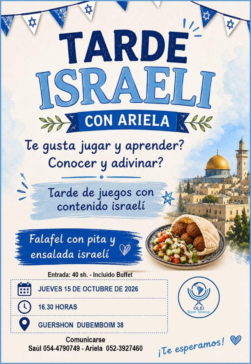 Afiche de la tarde israelí con Ariela organizada por OLEI Beer Sheva