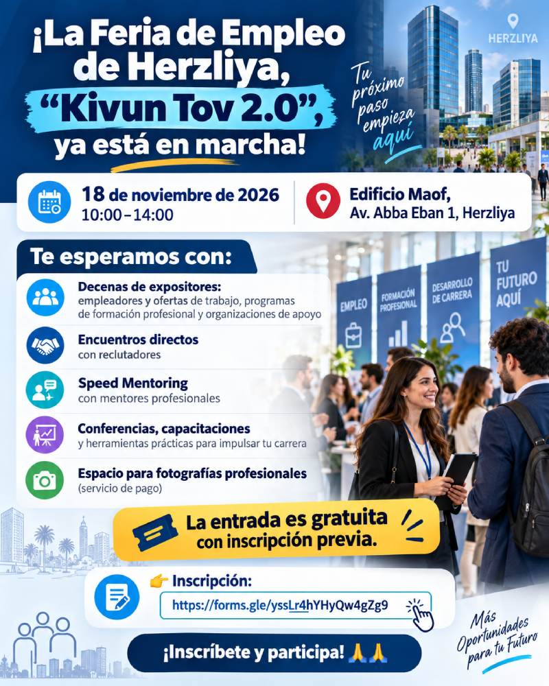 Afiche de la Feria de Empleo Kivun Tov 2.0 en Herzliya